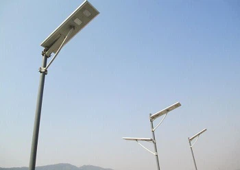 solar street light
