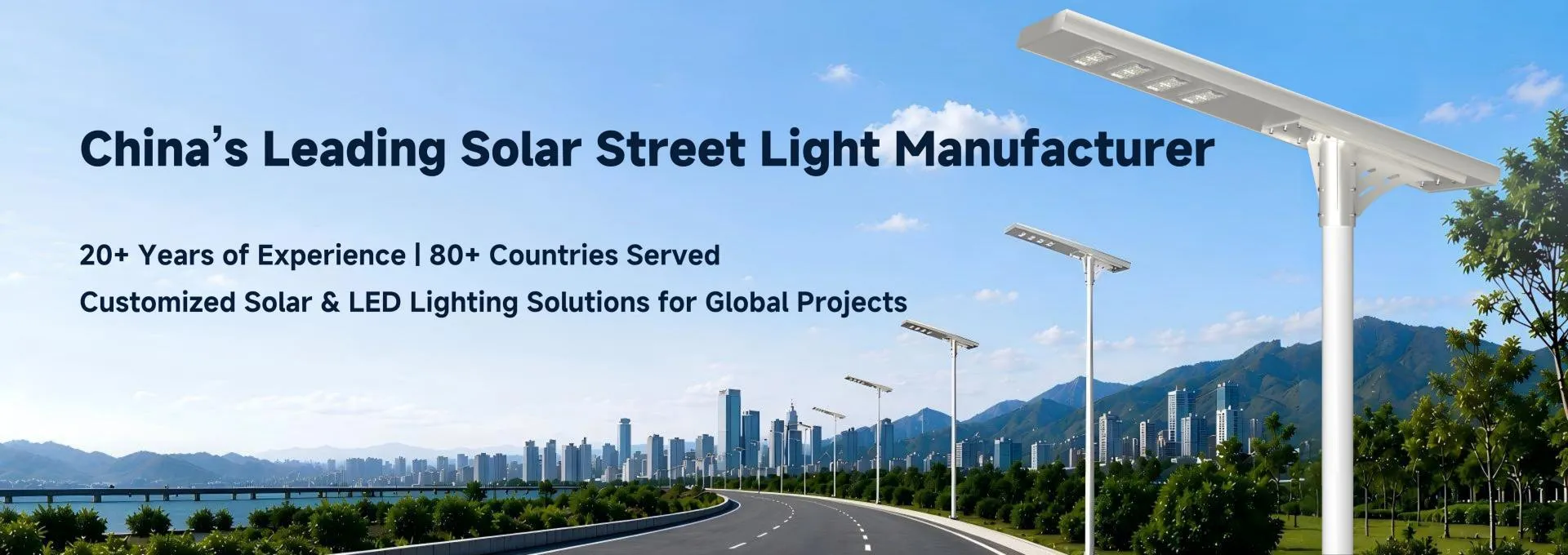 Yahua Lighting China's Leading Solar Street Light Manufacturer