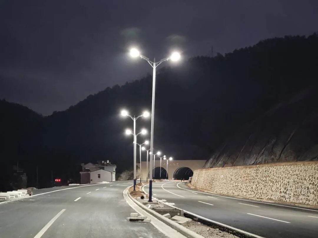 Solar Street Lighting Project in a Mountainous County in Western China.webp