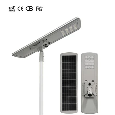 IP66 All-in-One Solar Street Light