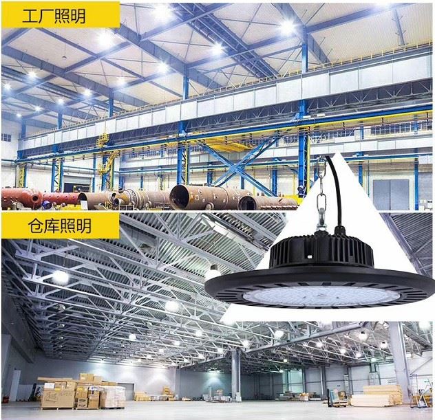 What are the benefits of UFO LED High Bays?