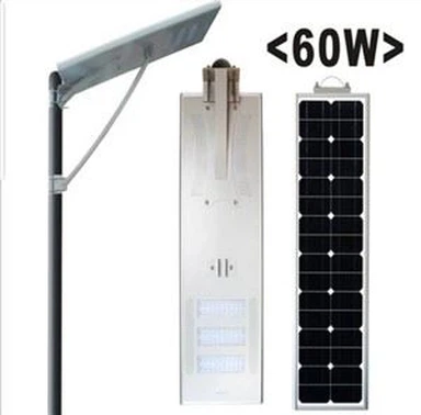 led solar street lamp 60w