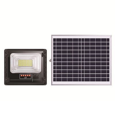 Solar Security Light With Remote Control