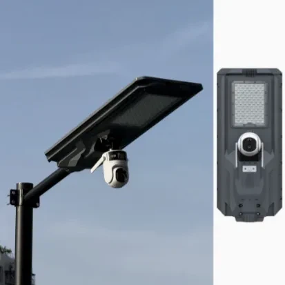 All in One Solar Street Light With WIFI Camera best