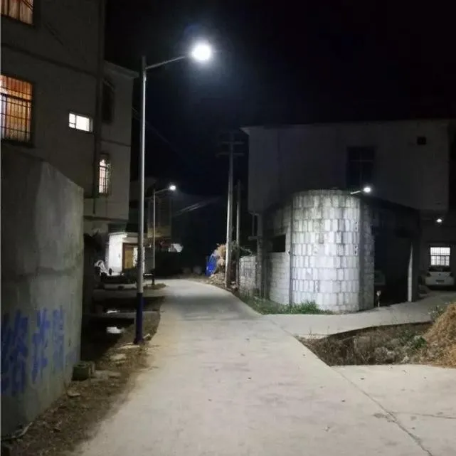 Solar Street Light For Rural Areas suppliers